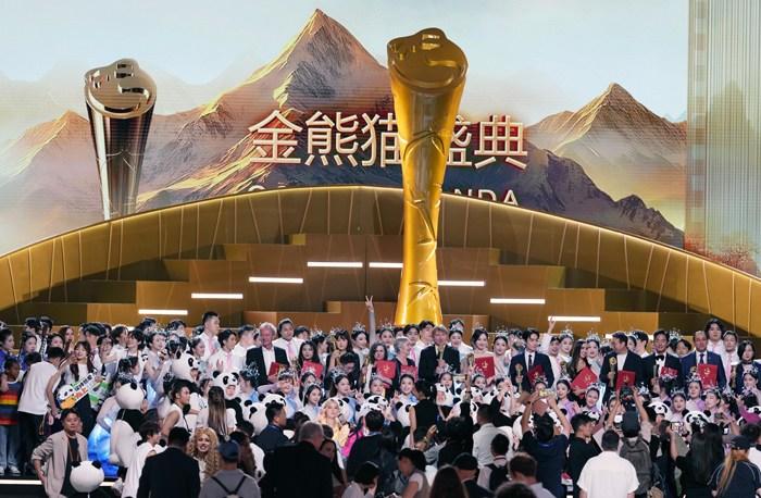 第二屆金熊貓獎(jiǎng)在成都揭曉