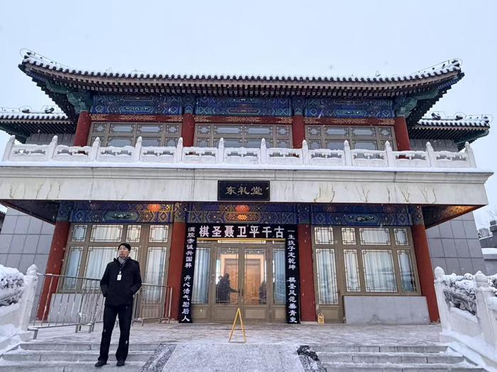 民眾雪中送別聶衛(wèi)平