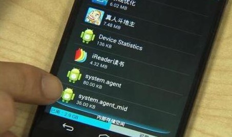 工信部:嚴(yán)控電信用戶(hù)申訴率 對(duì)“惡意扣費(fèi)”零容忍