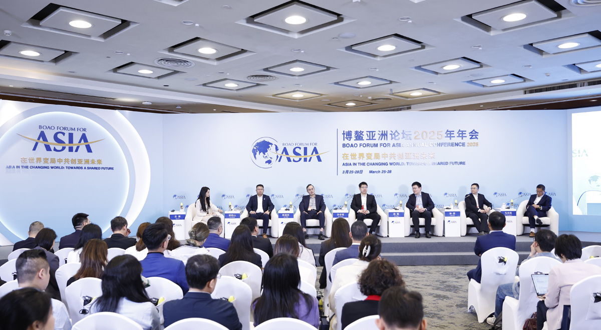 博鰲亞洲論壇2025年年會“促進(jìn)經(jīng)濟復(fù)蘇：科技企業(yè)的機會與挑戰(zhàn)”分論壇舉行